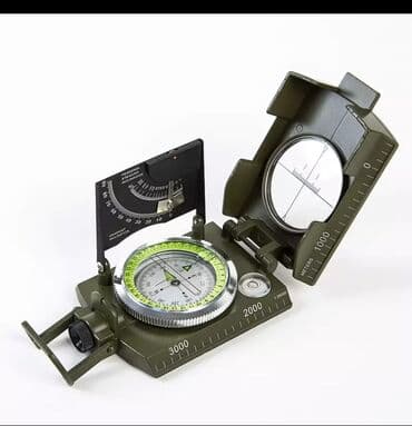 русское слово 5 класс каменецкая часть 2: Profesyonal kompas muhendisi, ordu islerinde colculukde isdfadiye — 1