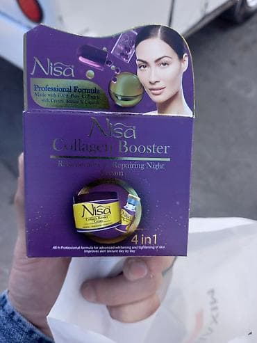 Kosmetik dəst, 4 məhsul, Yeni, Pulsuz çatdırılma lalafo.az -da Kosmetik dəst, 4 məhsul, Yeni, Pulsuz çatdırılma