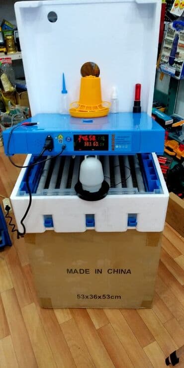 inqibator satiram: Inkubator inkubatorlarin birinci əl satişi unversal inkubator 120 — 1