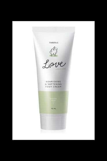 əl və ayaq ucun kremlər yağlar maskalar: Ayaq Kremləri Hər Biri 70 ml - 3 azn Şəkilləri Çevirərək Baxa — 4