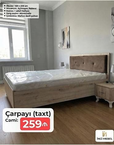 Yeni, İkinəfərlik çarpayı, Bazasız, Matras ilə, Siyirməsiz, Azərbaycan