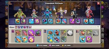 mikser ikinci el: Clash of Clans hesabı – güclü əsas kənd və inkişaf etmiş ordular - — 6