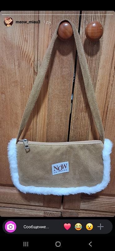 Сумки: Qadın çiyin çantası – “NOW OR NEVER” loqolu - Model: baguette/çiyin — 6