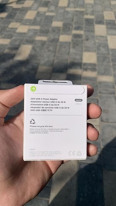 Adapter Apple, 20 Vt, Yeni — 3