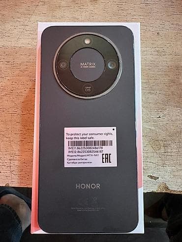 Honor X9d, 256 ГБ, цвет - Серый, Две SIM карты