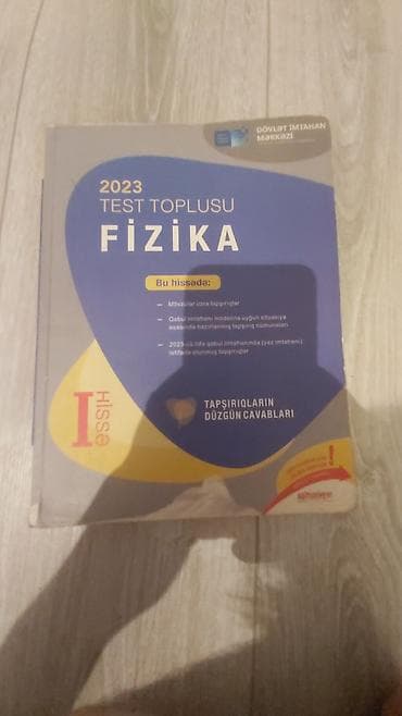 Fizika 11-ci sinif, 2023 il, Pulsuz çatdırılma
