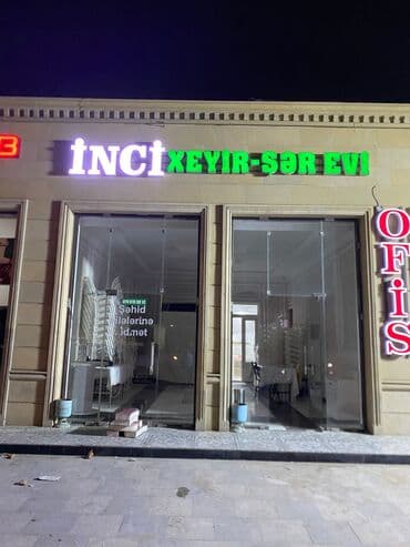 купить готовый бизнес в баку: LED işıqlı “APTEK” yol göstəricisi və aptek nişanı - Dayaqda şaquli — 6