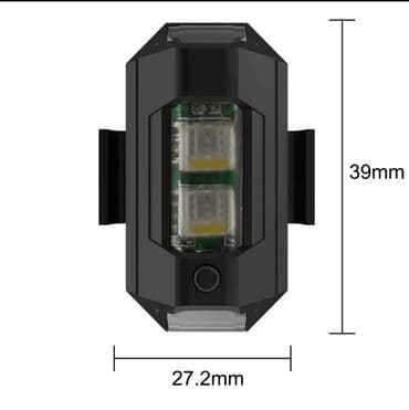 velosiped işığı: Salam eziz musderilermiz yeni gelen 7 cur reng veren isiglarmiz geldi — 2