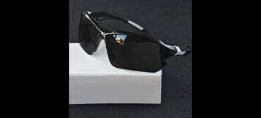 faberlik günəş kremi: Gün eynəyi, Yeni — 6