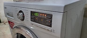 paltaryuyan motor: Paltaryuyan maşın LG, 6 kq, İşlənmiş, Avtomat, Qurutma var, Ödənişli çatdırılma — 4