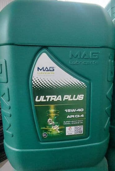 turbo mator: 5 l, 5w30 — 19