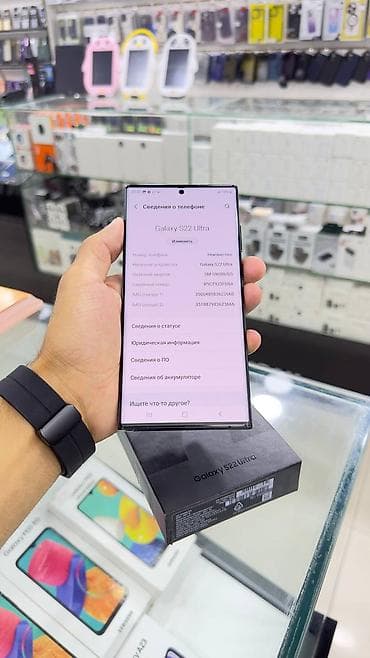 redmi note 9 irşad: Samsung Galaxy S22 Ultra, 256 GB, rəng - Qara, İki sim kartlı — 1