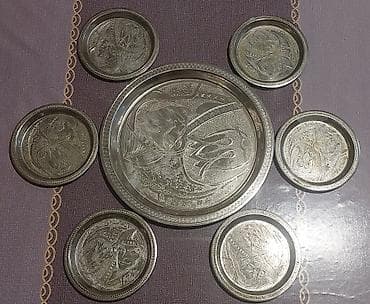 Sovet dövrünə aid metal sini və boşqab dəsti - Tərkib: 1 böyük sini + — 1