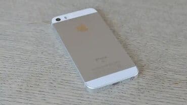 IPhone 5s, Gümüşü, Barmaq izi — 1