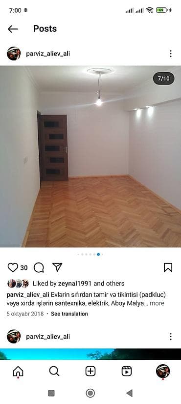 Напольные работы: Elektrik. Elektrik işlərinin görülməsi. sıfırdan evlərin, obyektlərin — 6