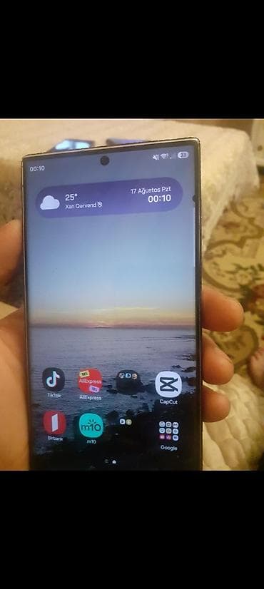 Samsung Galaxy S23 Ultra, rəng - Ağ, Sensor