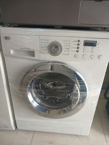 paltar yuyan mawinlar: Paltaryuyan maşın LG, 5 kq, İşlənmiş, Avtomat, Qurutma var, Kredit yoxdur, Ünvandan götürmə, Pulsuz çatdırılma, Ödənişli çatdırılma — 1