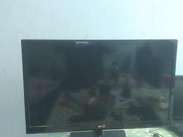 LG LCD monitor/TV - Ekran ölçüsü 57 dioganal (geniş ekran, 16:9