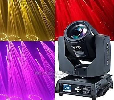 Disko isiqlarin icaresi Butun nov sehne ad gunleri restoranlar ucun