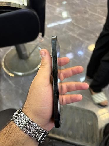 philips xenium 9@9q: IPhone 14 Pro, Qara, Face ID — 5