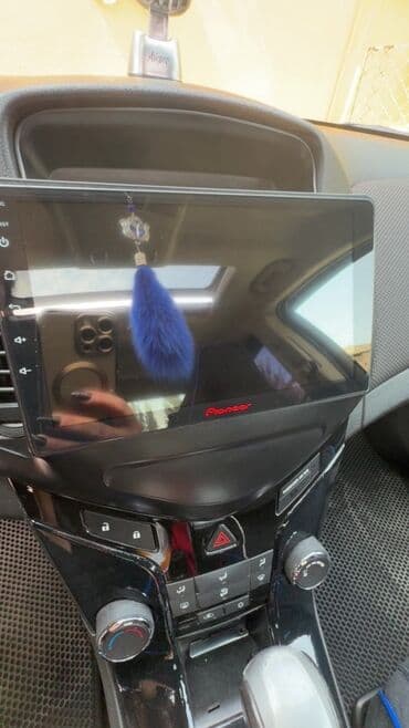 avtomobil cadır: Chevrolet Cruze: 1.4 l | 2012 il 241717 km Sedan — 13