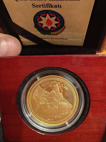 qızıl sikkə: 2008 il, Qızıl — 3