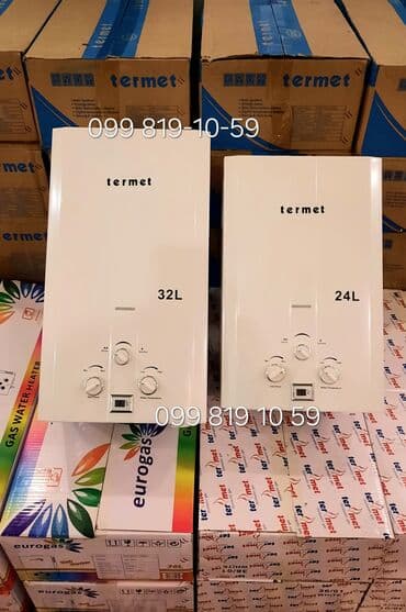 immergas kombi ikinci el: Qazla işləyən ani su qızdırıcıları – EGE və Termet modelləri — 3