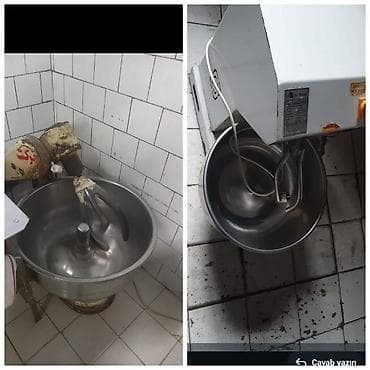 50 kq, Nağd ödəniş