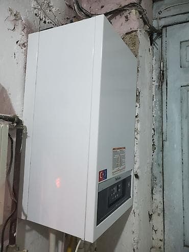 TV və video: Teze Alinib ev soklur diye satlir isley veziyede dir - Marka/model — 2