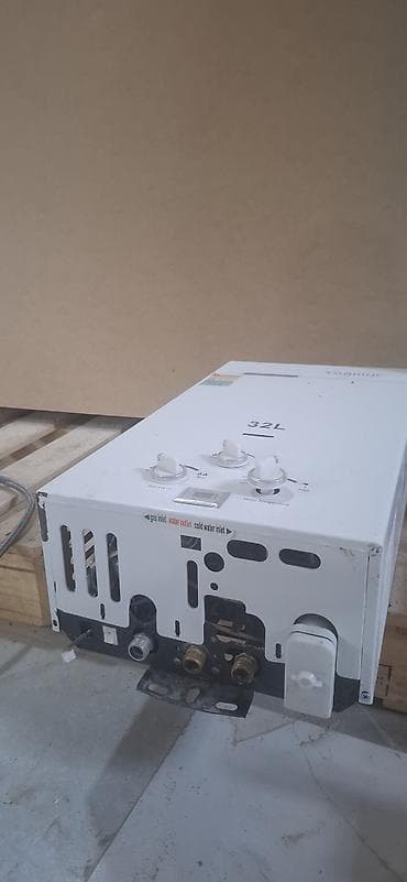 su qizdiran: Qazla işləyən su qızdırıcısı pitimunutka– 32L - Tutum: 32 litr - Ön — 1