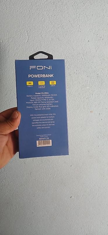 second son: Powerbank 10000 mAh, Yeni — 2