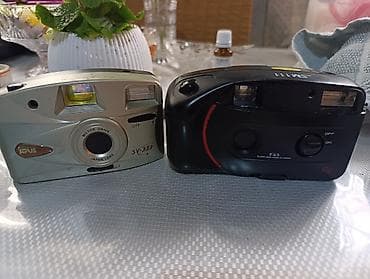Plonka fotoaparatları dəsti – 2 ədəd kompaktsız point‑and‑shoot 1)