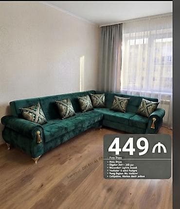 divan: Yeni, Künc divan, Divan, Bazalı, Açılan — 1