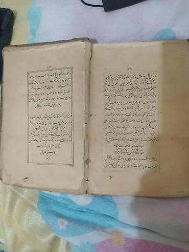 kitablar: Məhsul: Köhnə ərəb qrafikalı kitab (klassik ədəbiyyat/dini-mətn — 4