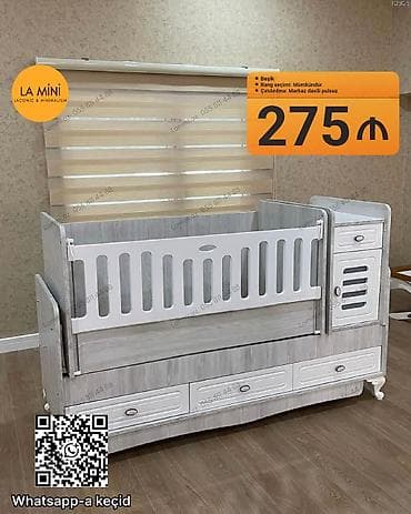 Oğlan və qız üçün, Dördbucaq, Beşik, Yellənmə mexanizmsiz