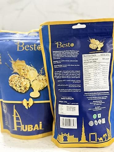 qaqa sekilleri: Məhsul: Besto “Almond Chocostick” badamlı şokoladlı konfet topları — 2