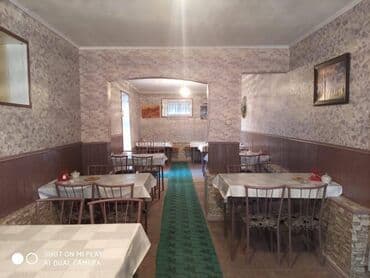 sumqayıt kafel zavodu: Bakı şəhəri, Nizami rayonu, C.Naxçıvanski küçəsində, 8-ci km — 2