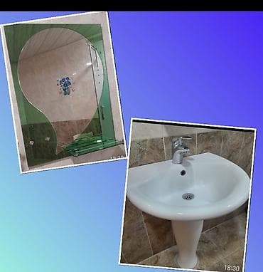 Hamam üçün güzgü və əl-üz yuyan lavabo dəsti - Güzgü: Asimmetrik