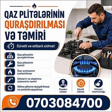 siemens elektrikli soba: Qaz plitələrinin quraşdırılması və təmiri xidməti - Sürətli və — 1