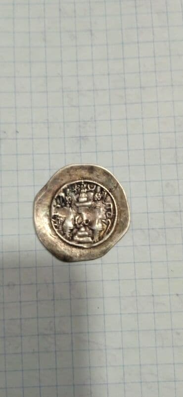 futbol forması: 535 il, Gümüş, Vəziyyəti: Yaxşı — 1