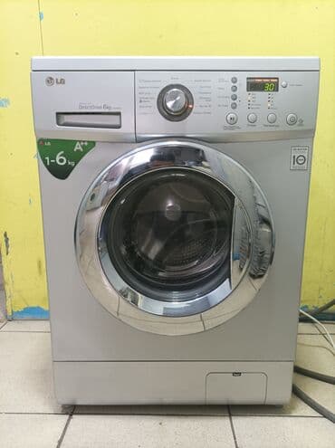 soyuducu mator: Paltaryuyan maşın LG, 6 kq, İşlənmiş, Avtomat, Qurutma var, Kredit yoxdur, Ödənişli çatdırılma — 4