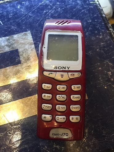 dyson fen baki: J70 tam idial ishdiyir prabelmsiz ref deil arginalsi shekilde oz — 1