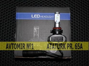 Lampalar: Radiator led 9006 🚙🚒 ünvana və bölgələrə ödənişli çatdırılma 💳birkart — 1