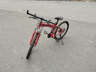 26 velosipedlər: Şose velosipedi 26" — 2