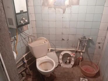 dovlet kiraye menziller: Kirayə üçün sadə 1 otaqlı mənzil/otaq. Xüsusiyyətlər: - 2 ayrı tək — 4