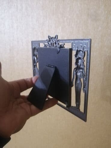 vurma cedveli sekil: Çərçivə — 3