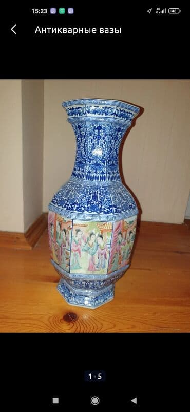 farfor fiqurları: Farfor — 18