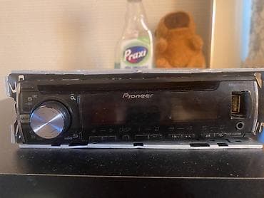 7450 pioneer: Maqnitol, Pioneer, AUX — 2