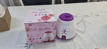 elektroforez aparati: Manikür üçün professional avadanlıq dəsti - SUN X1 54W LED/UV dırnaq — 3