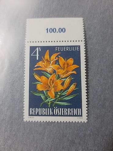 хочу продать марки: Mövzu: Poçt markaları kolleksiyası – müxtəlif ölkələrdən tematik — 4